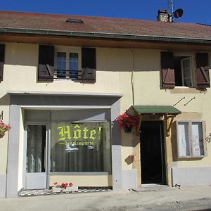 Hôtel Les Remparts